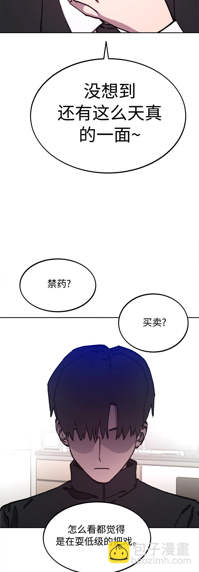 38.jpg