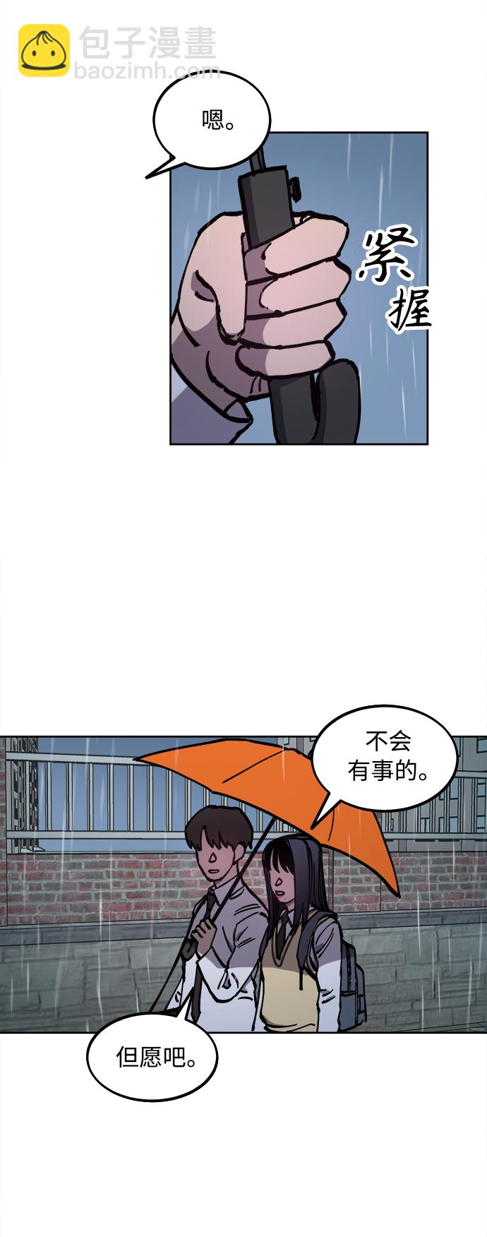 38.jpg
