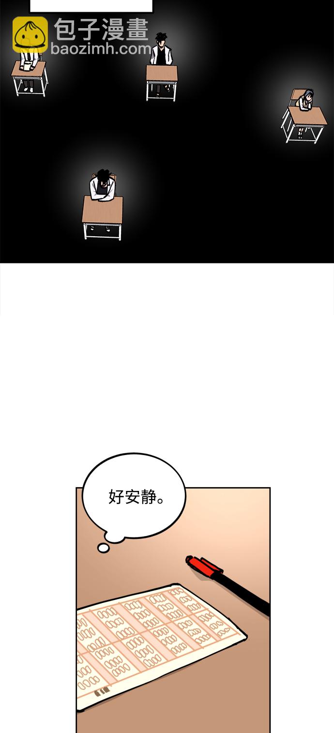 44.jpg
