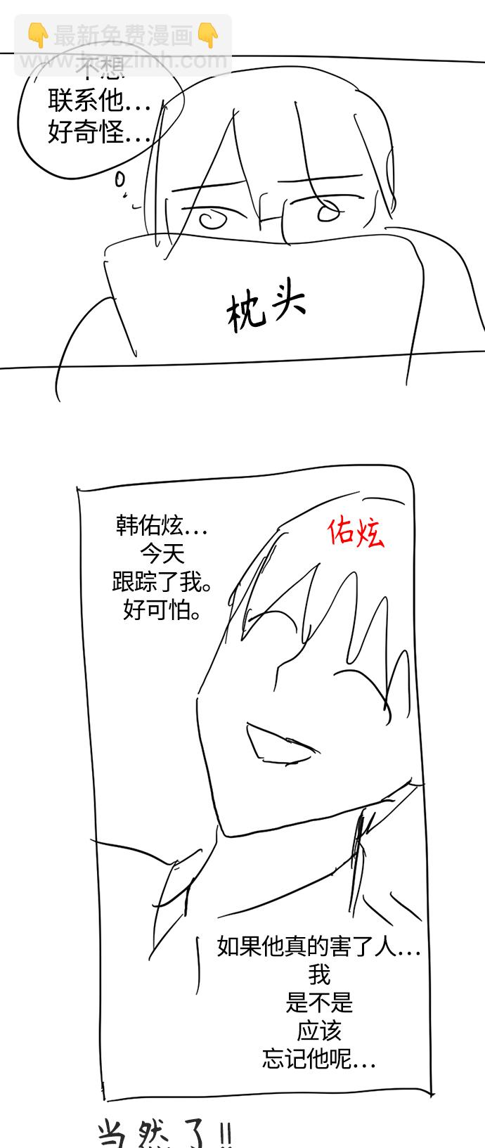 28.jpg