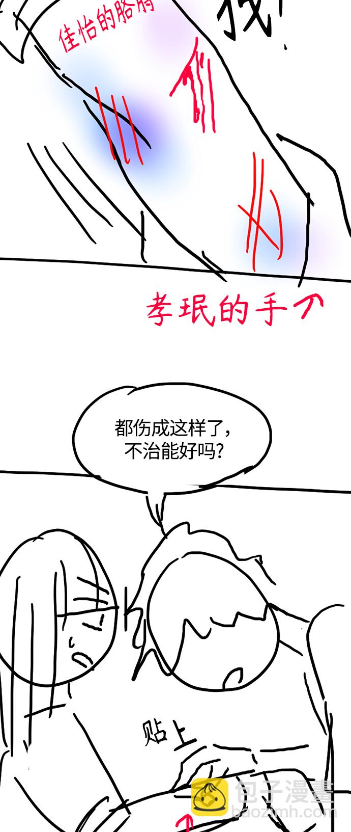 30.jpg