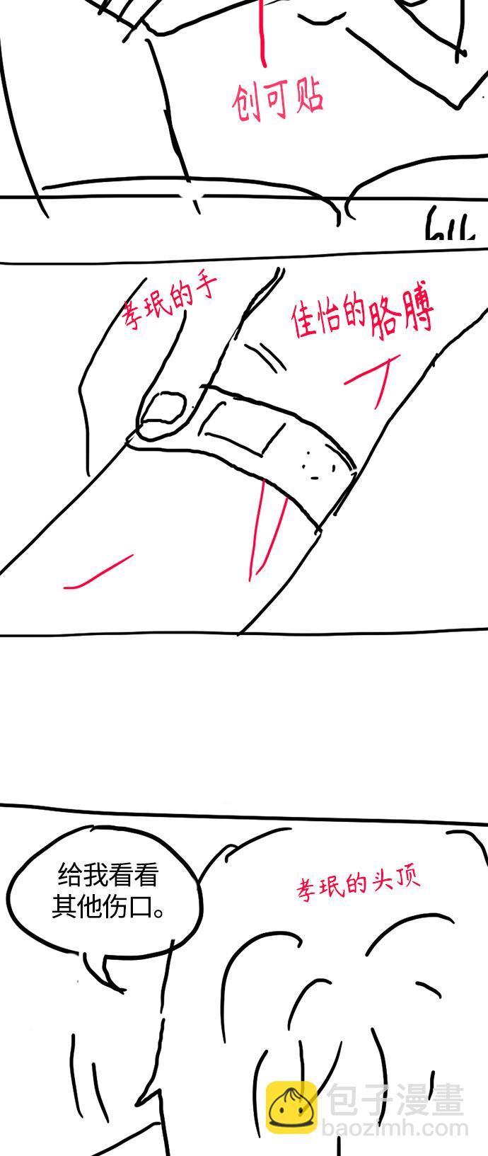 31.jpg