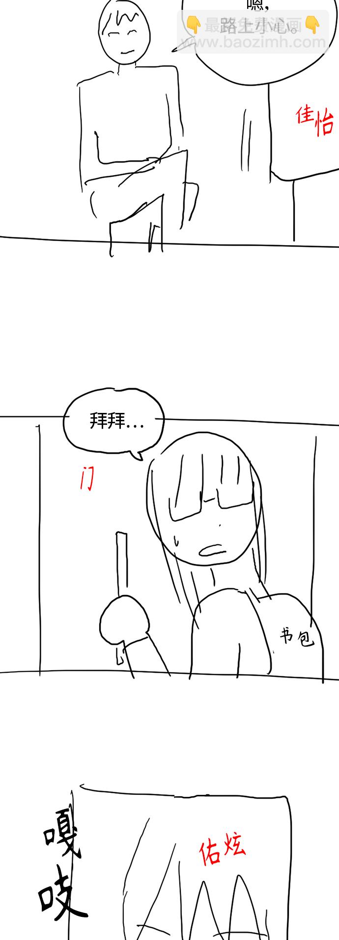 47.jpg