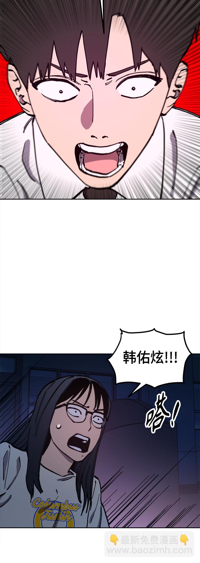 47.jpg