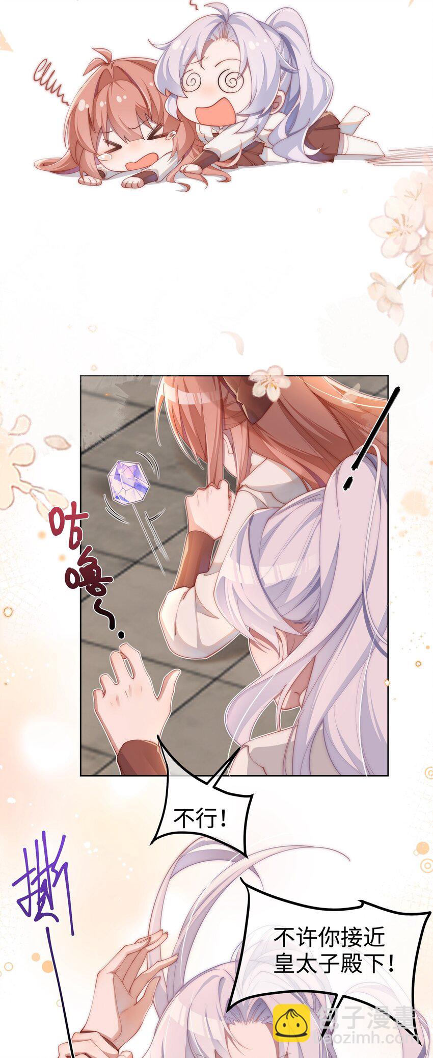 29.jpg