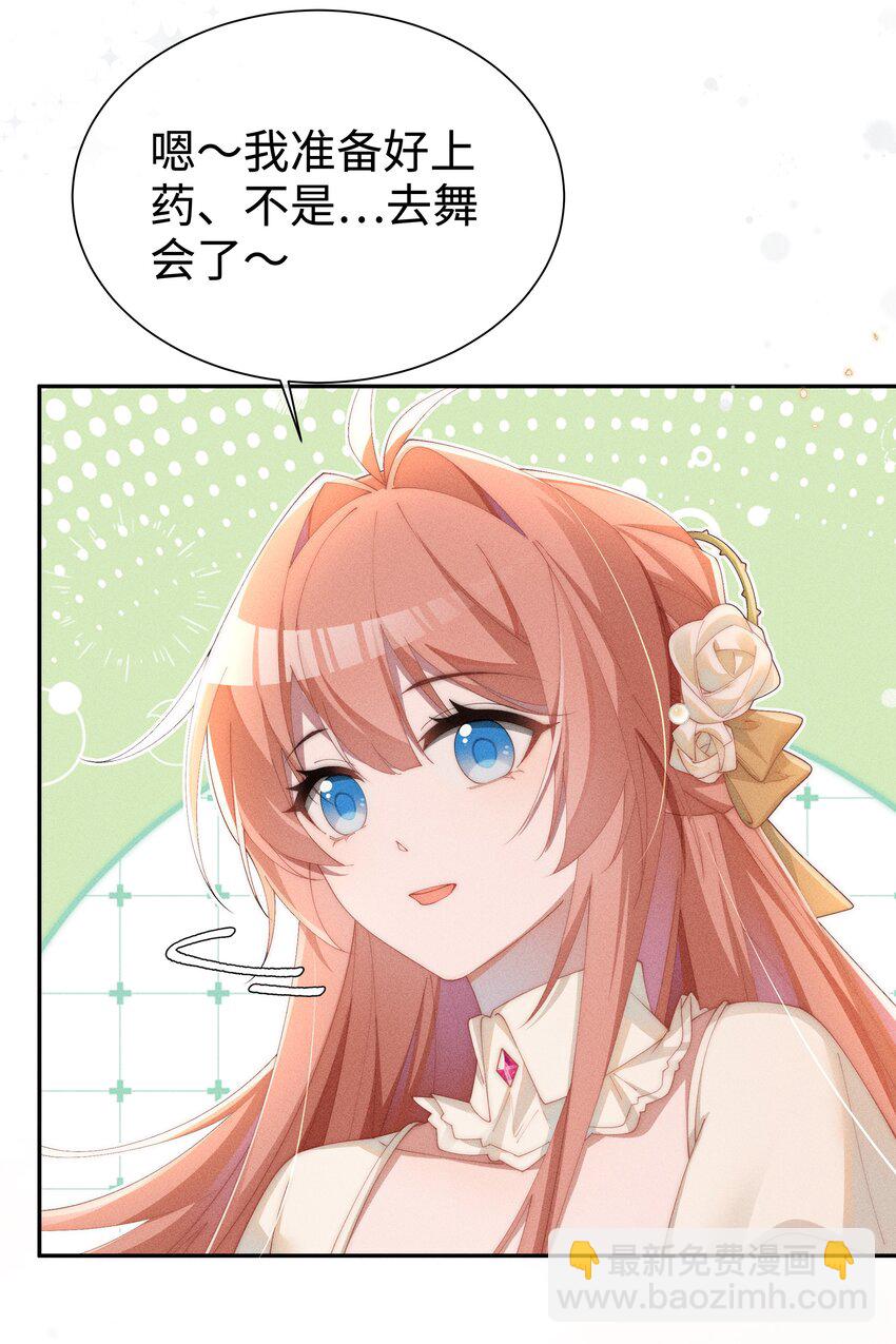 29.jpg
