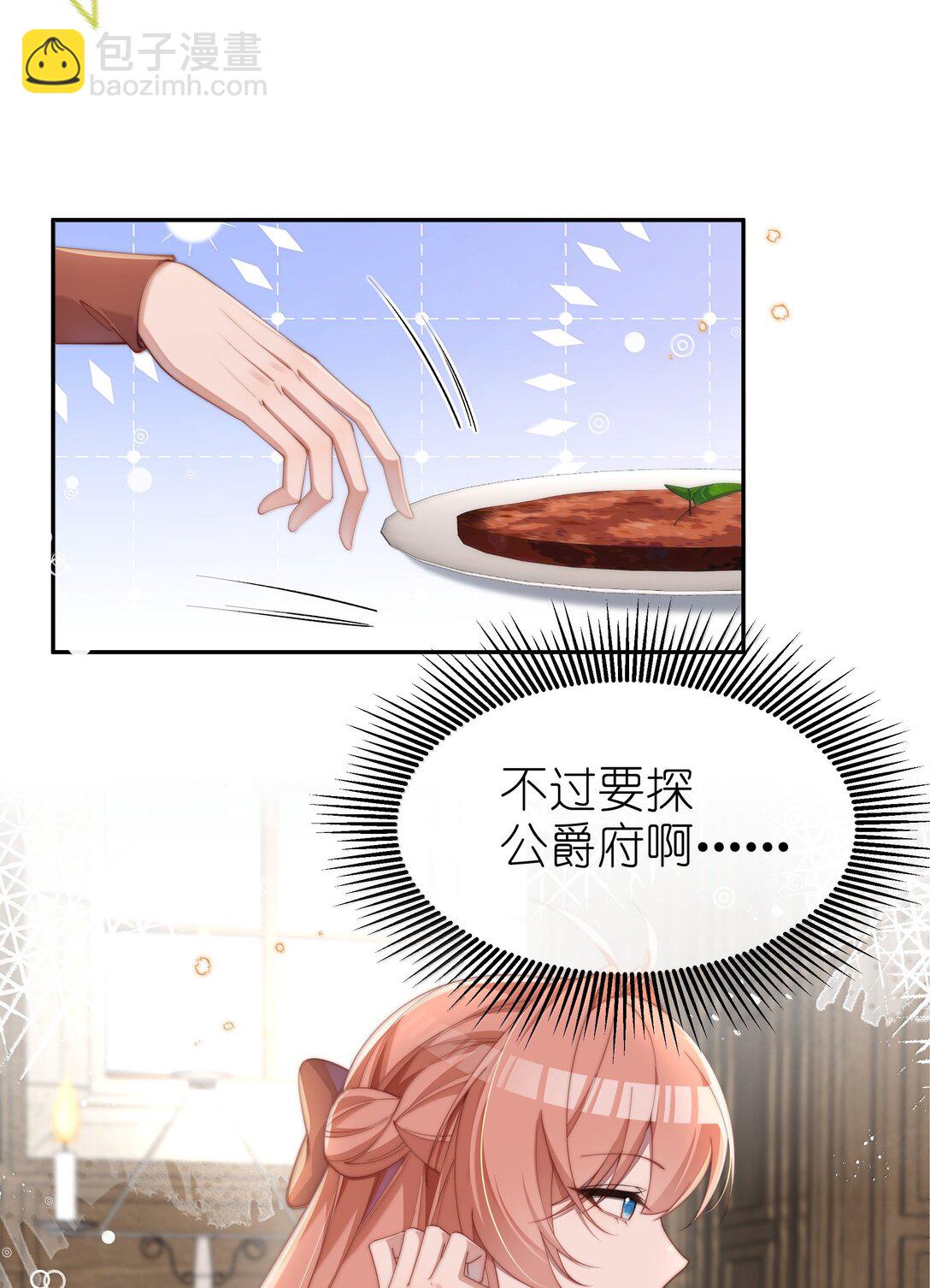 10.jpg
