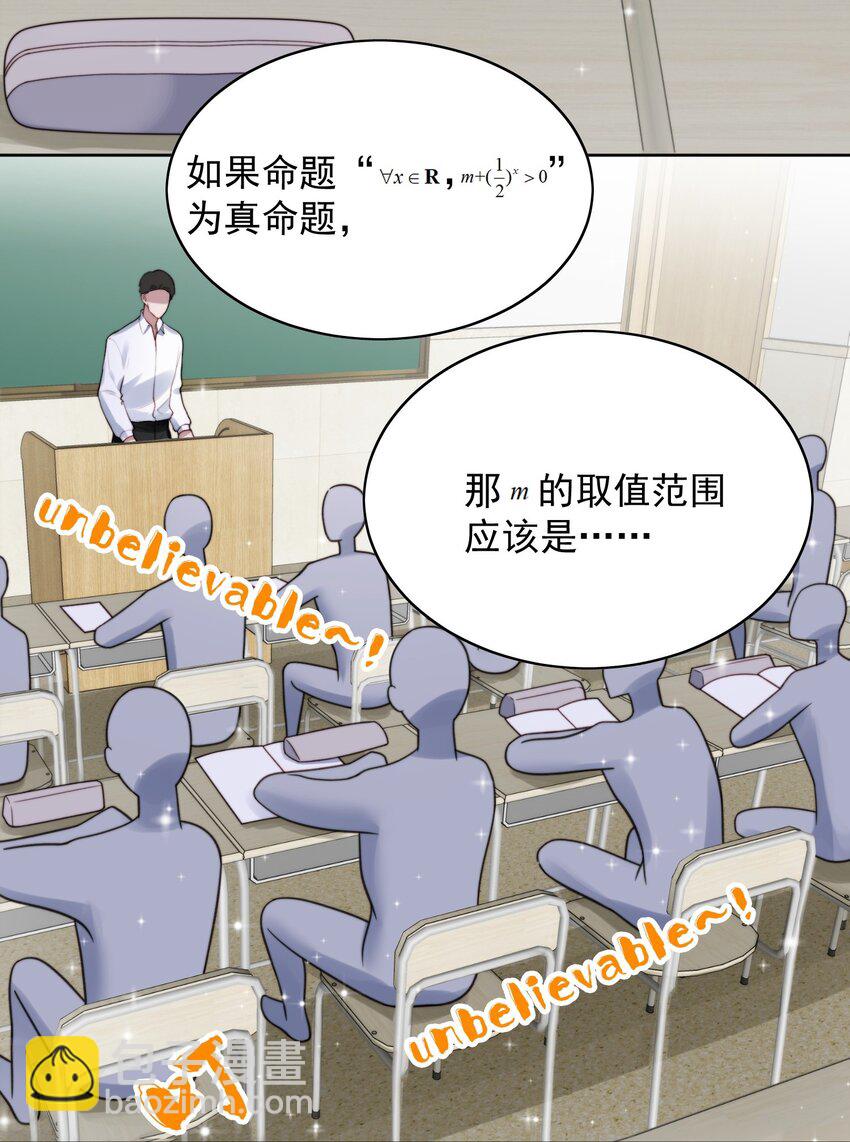76.jpg