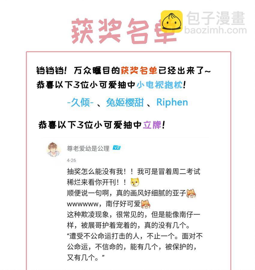 94.jpg