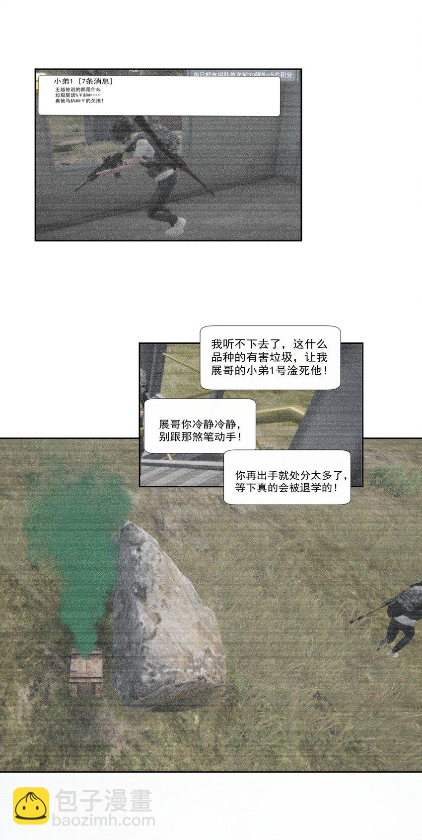 28.jpg