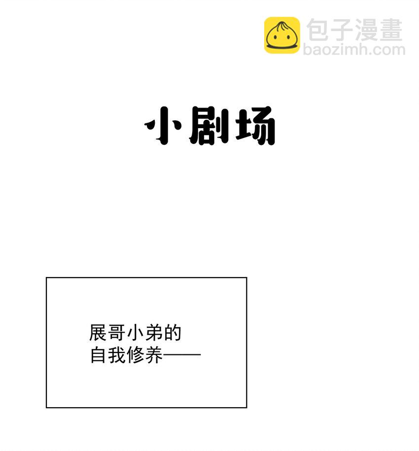 80.jpg