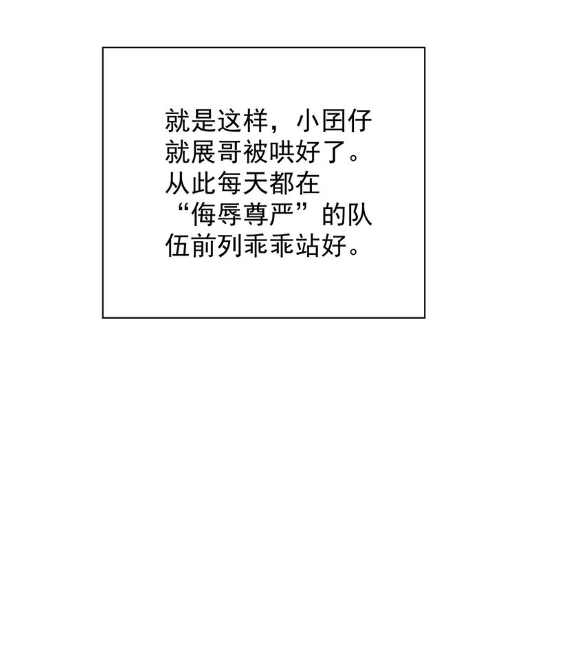 94.jpg