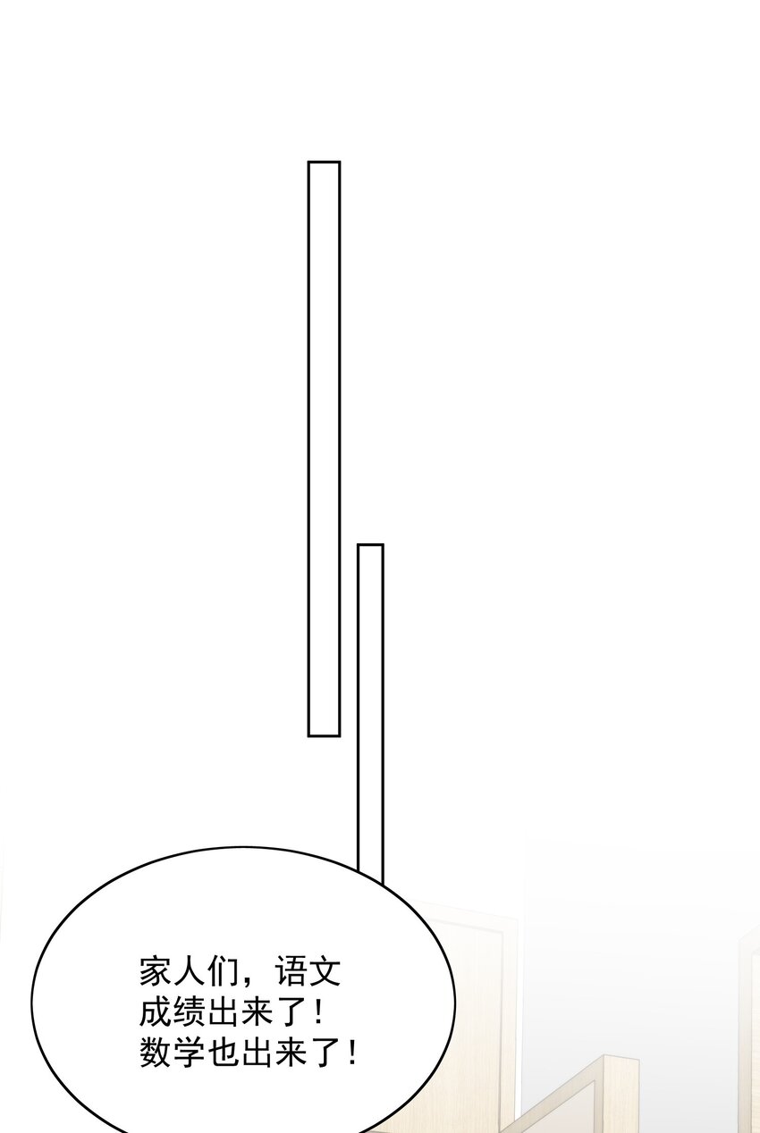 74.jpg