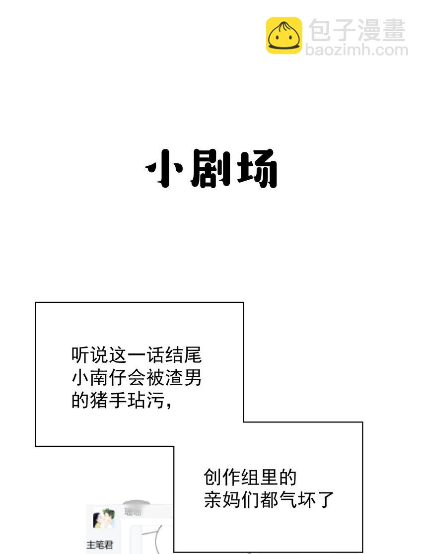 82.jpg