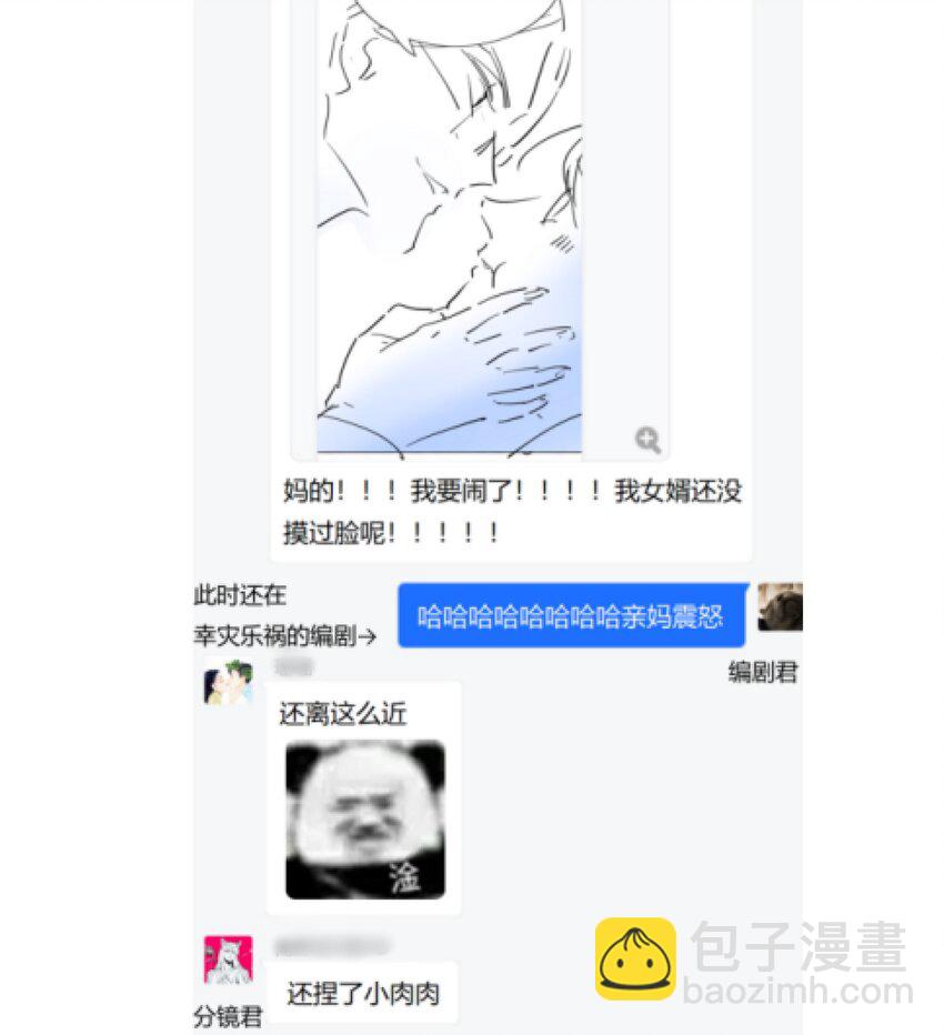 84.jpg