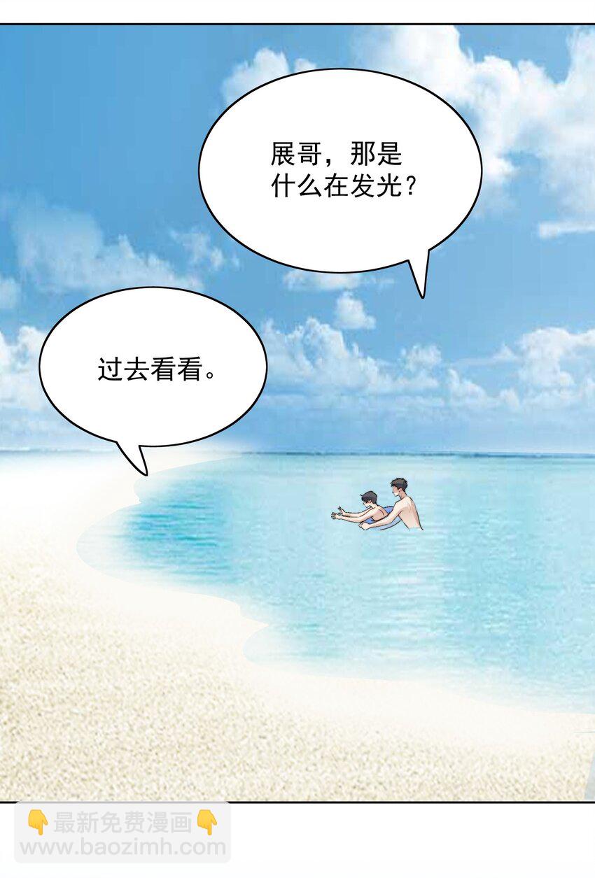 68.jpg