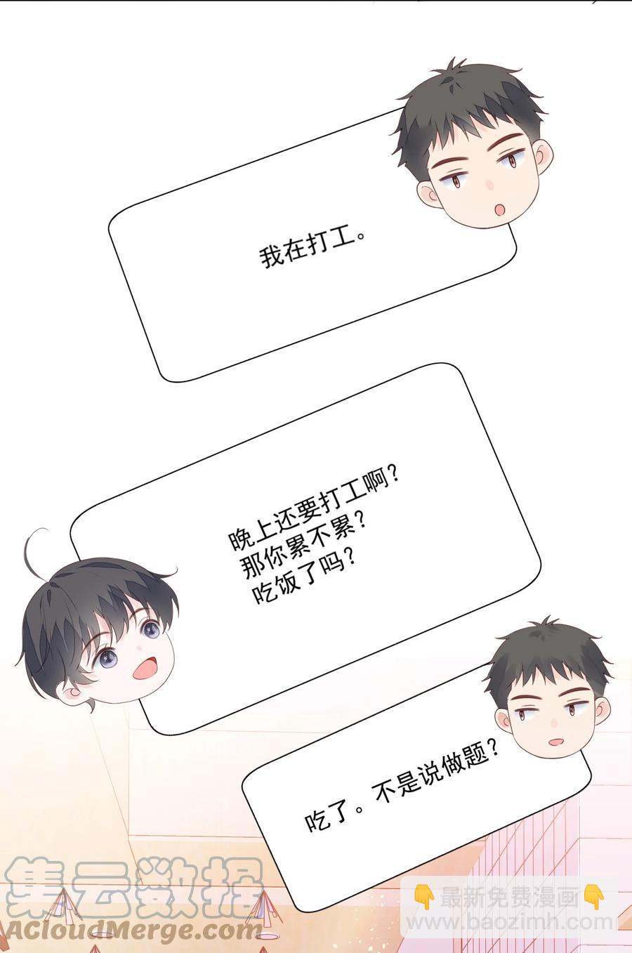 44.jpg