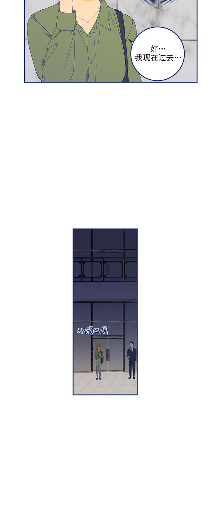35.jpg