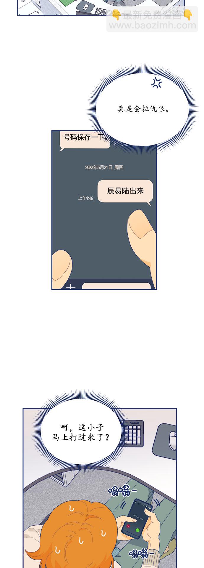 29.jpg