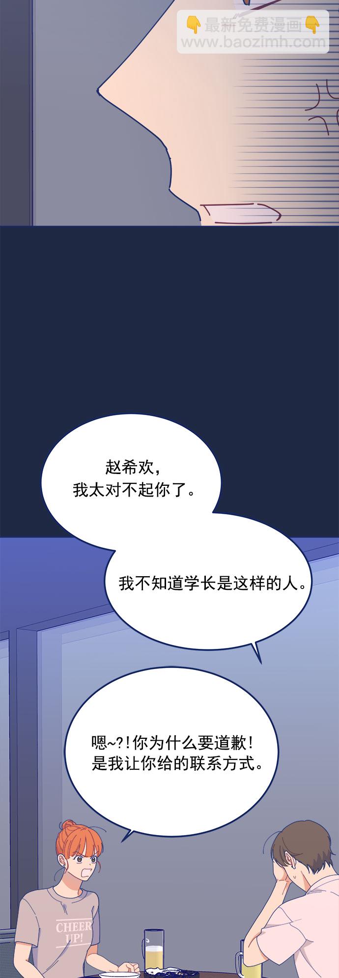 46.jpg