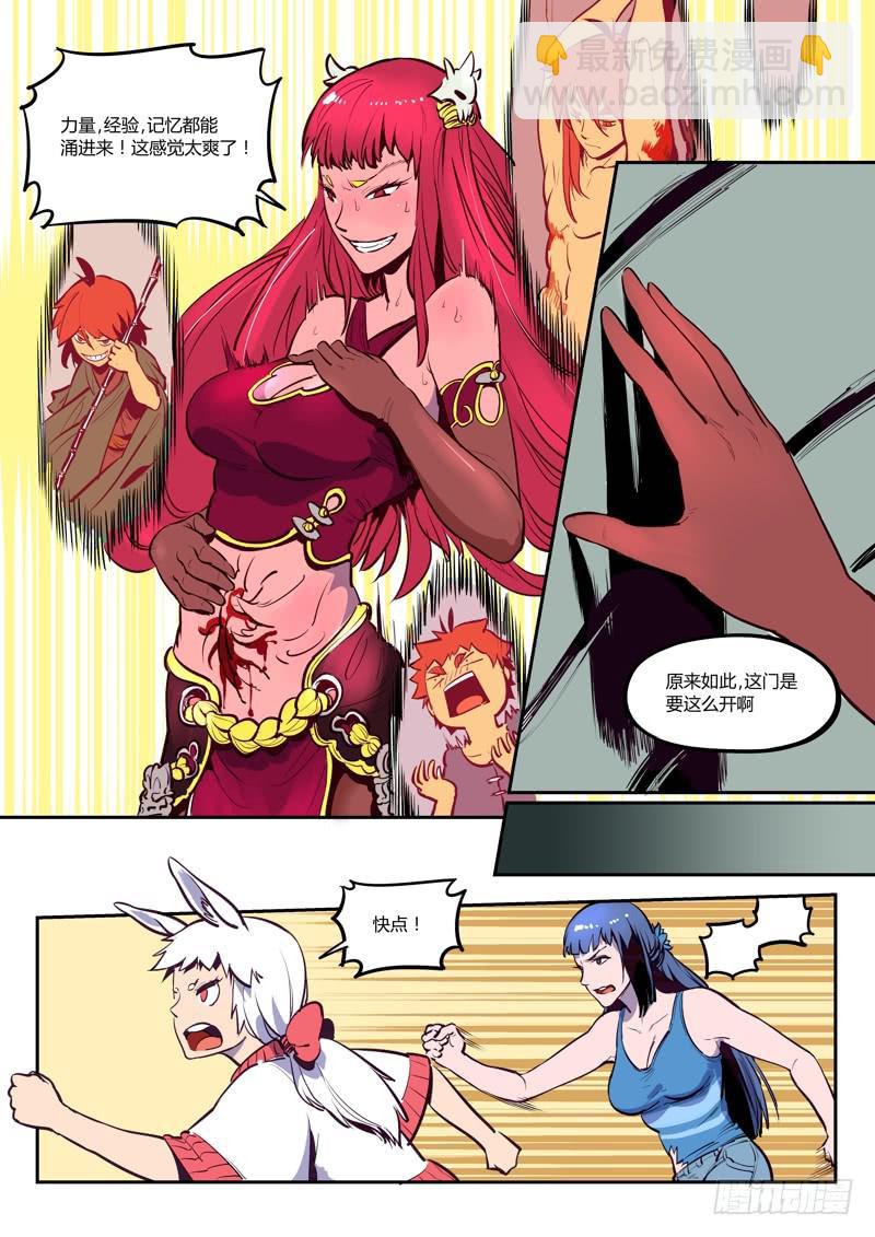 3.jpg
