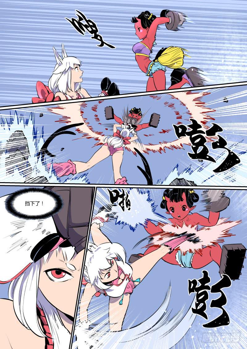 3.jpg