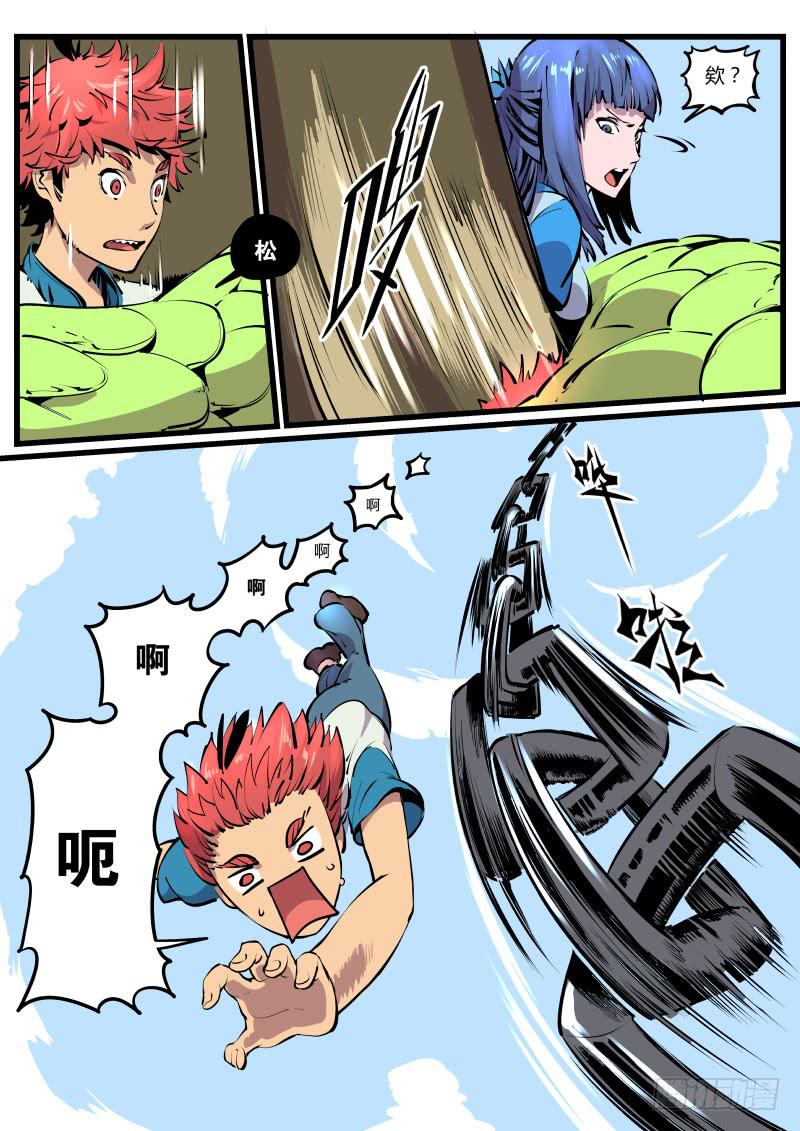 3.jpg