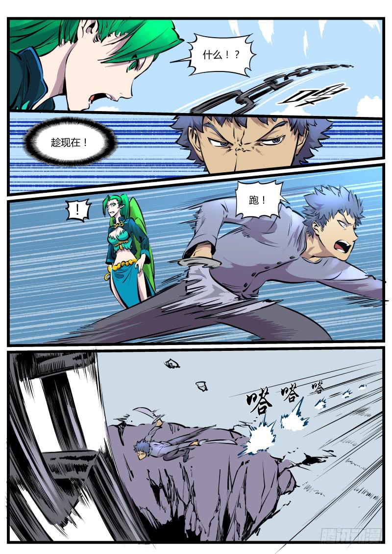 8.jpg