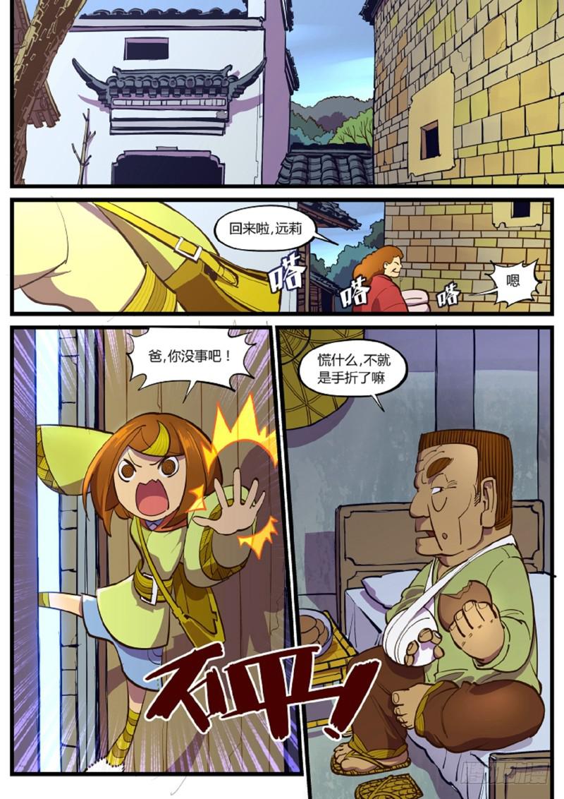 3.jpg