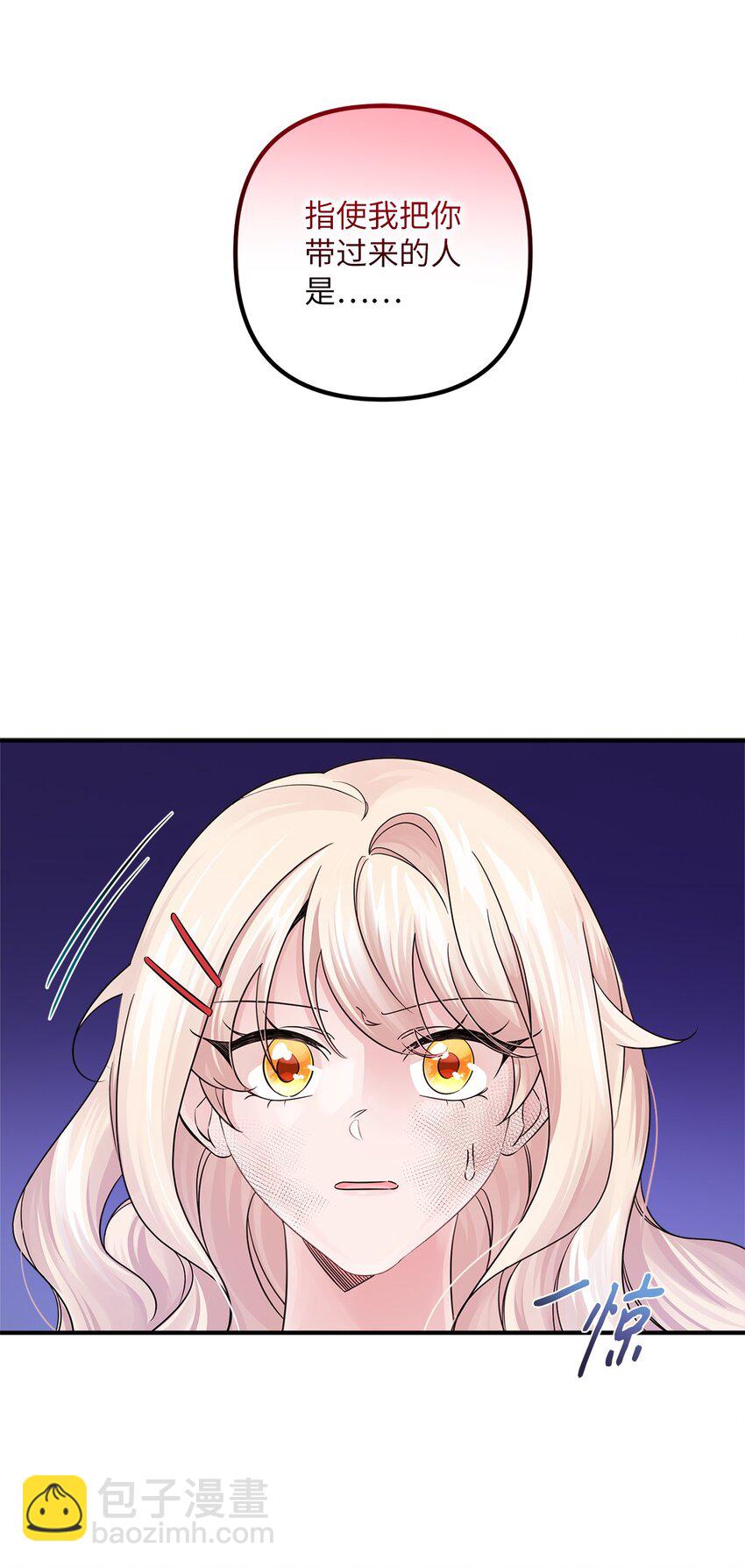 44.jpg