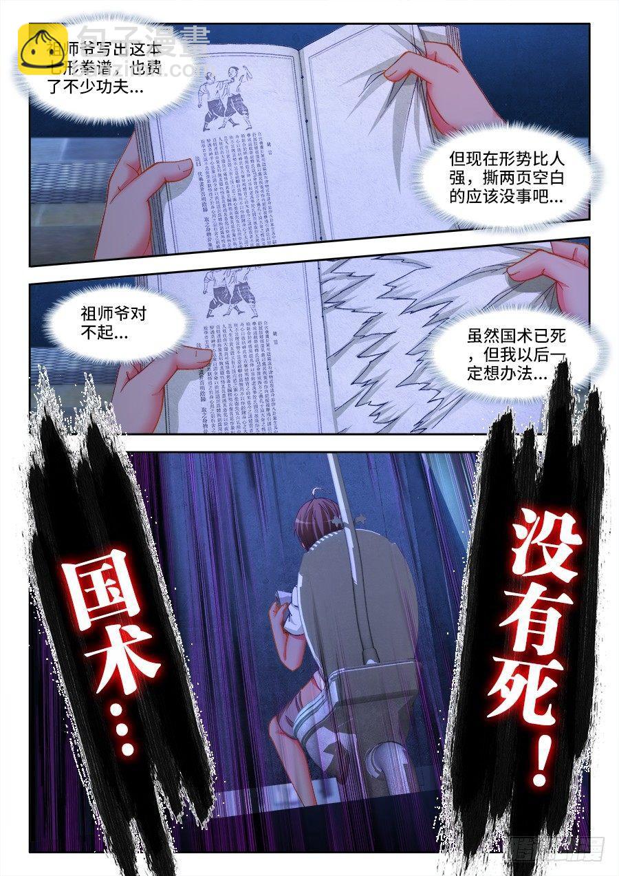 13.jpg