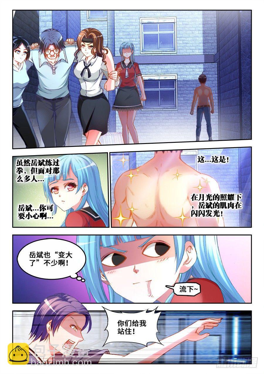 9.jpg