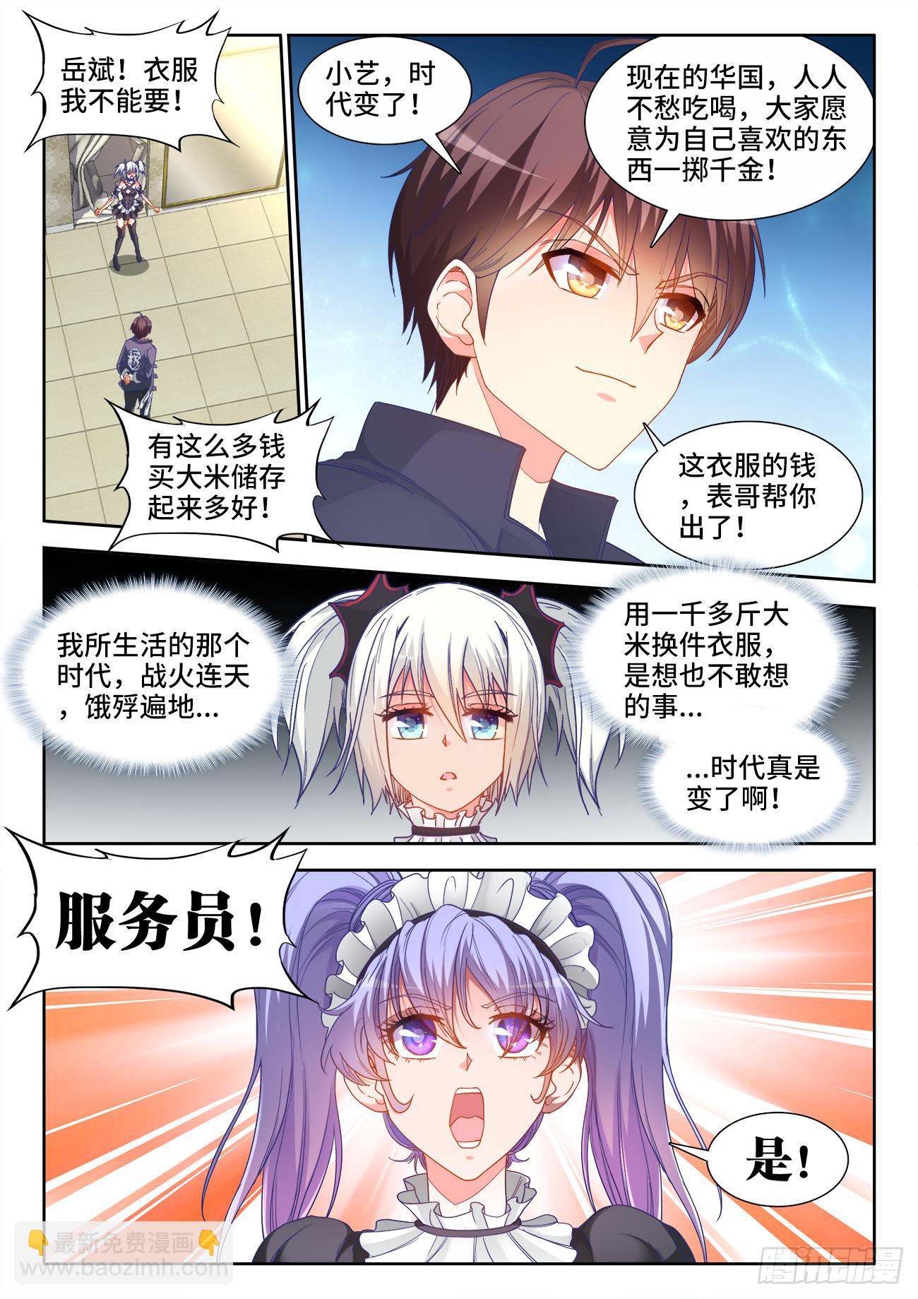 4.jpg