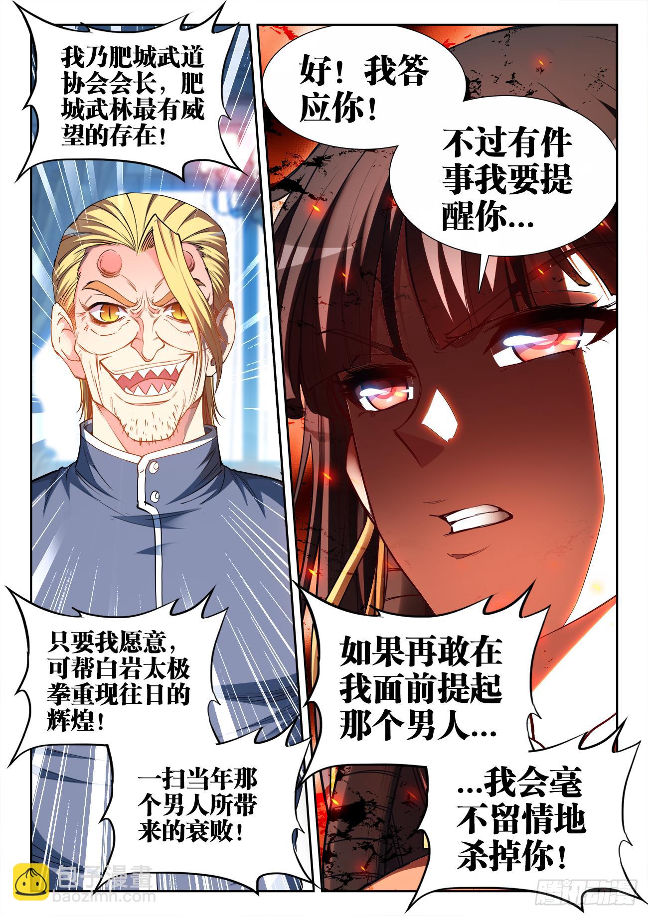 7.jpg