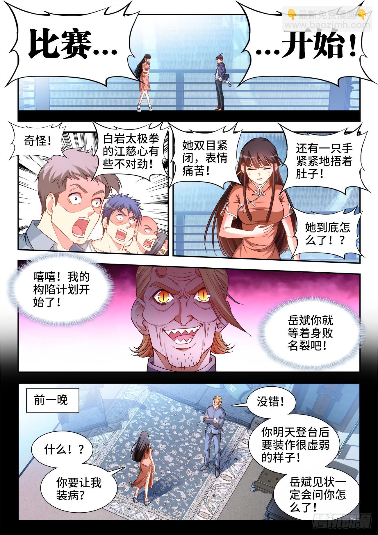 10.jpg