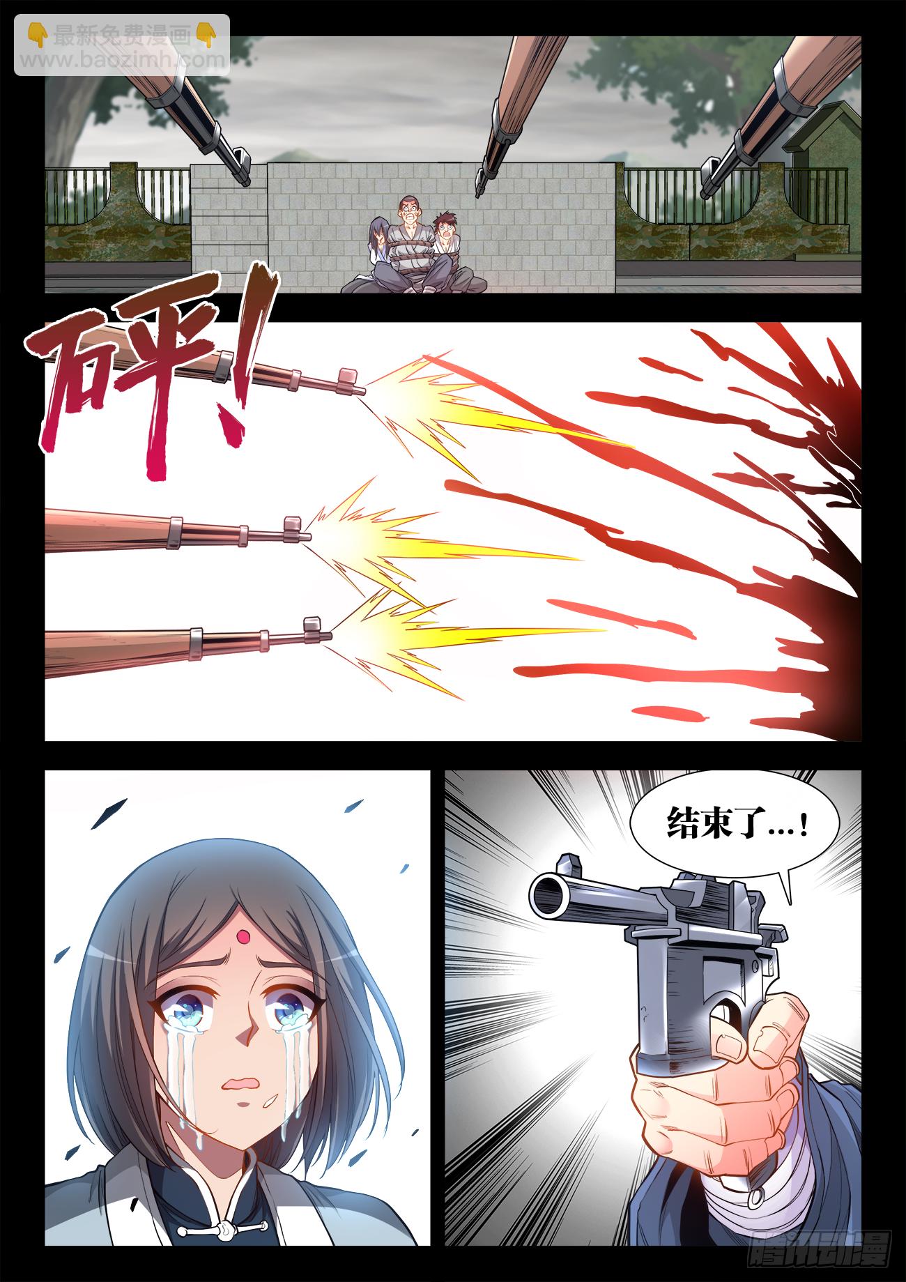11.jpg