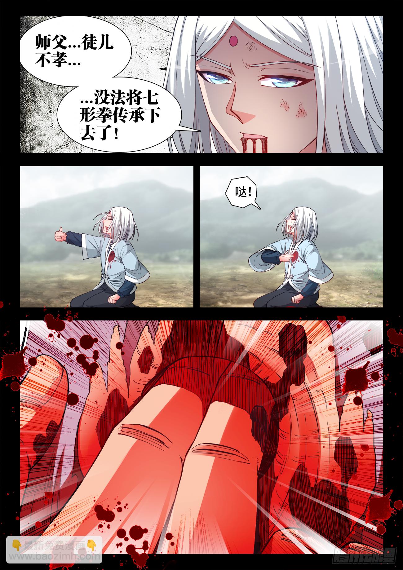 8.jpg