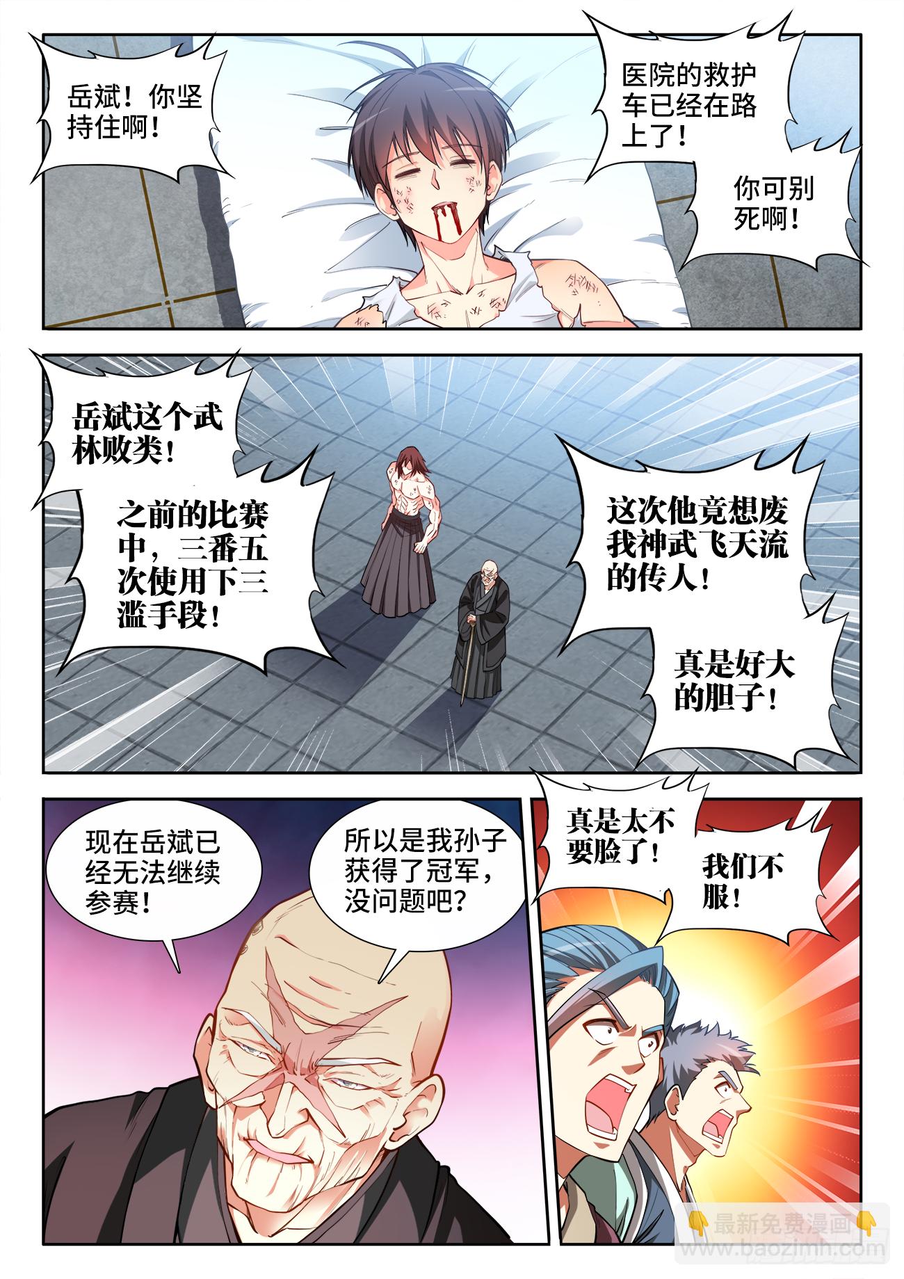 2.jpg