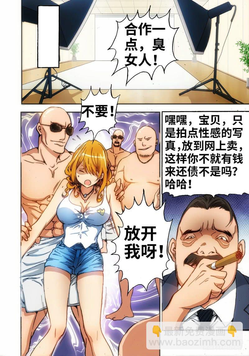 7.jpg