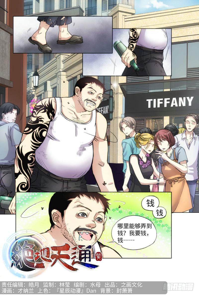 1.jpg