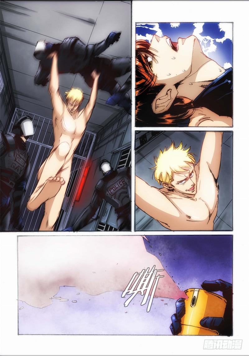 6.jpg