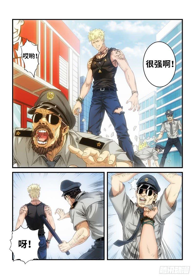2.jpg