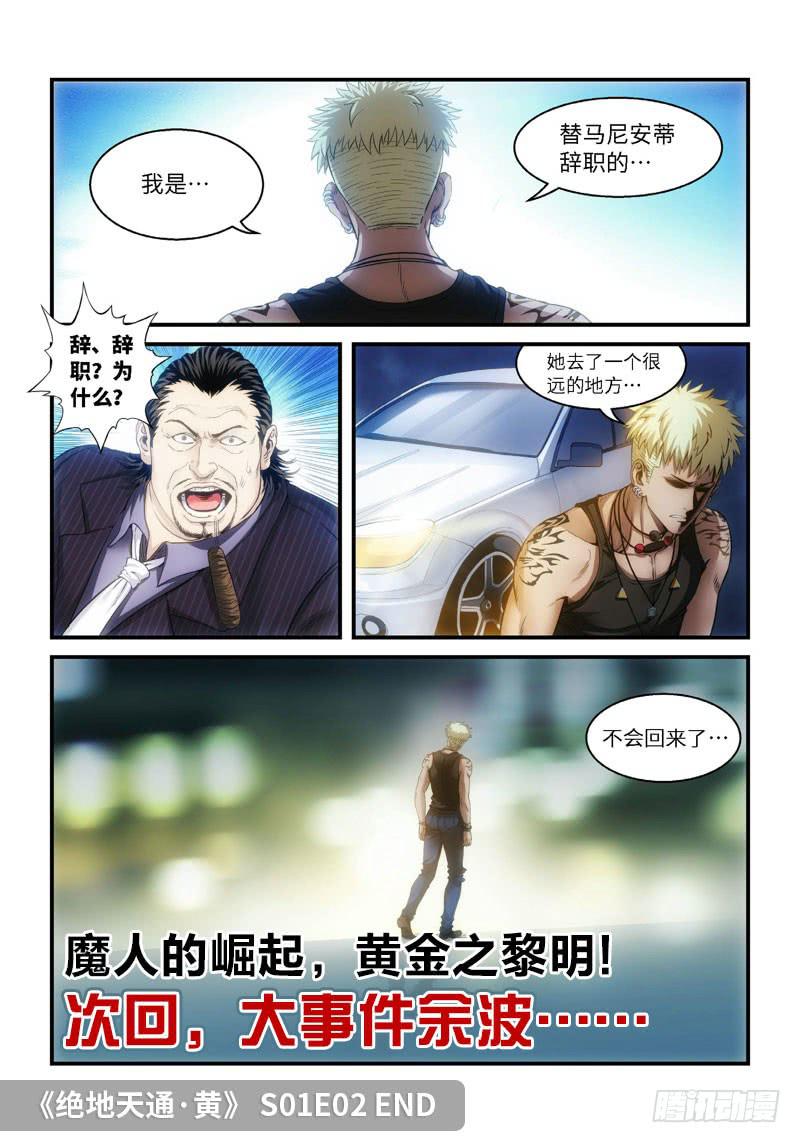 11.jpg