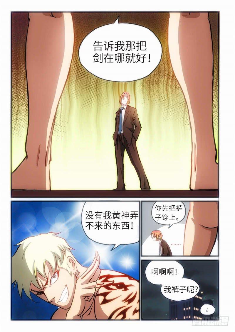7.jpg