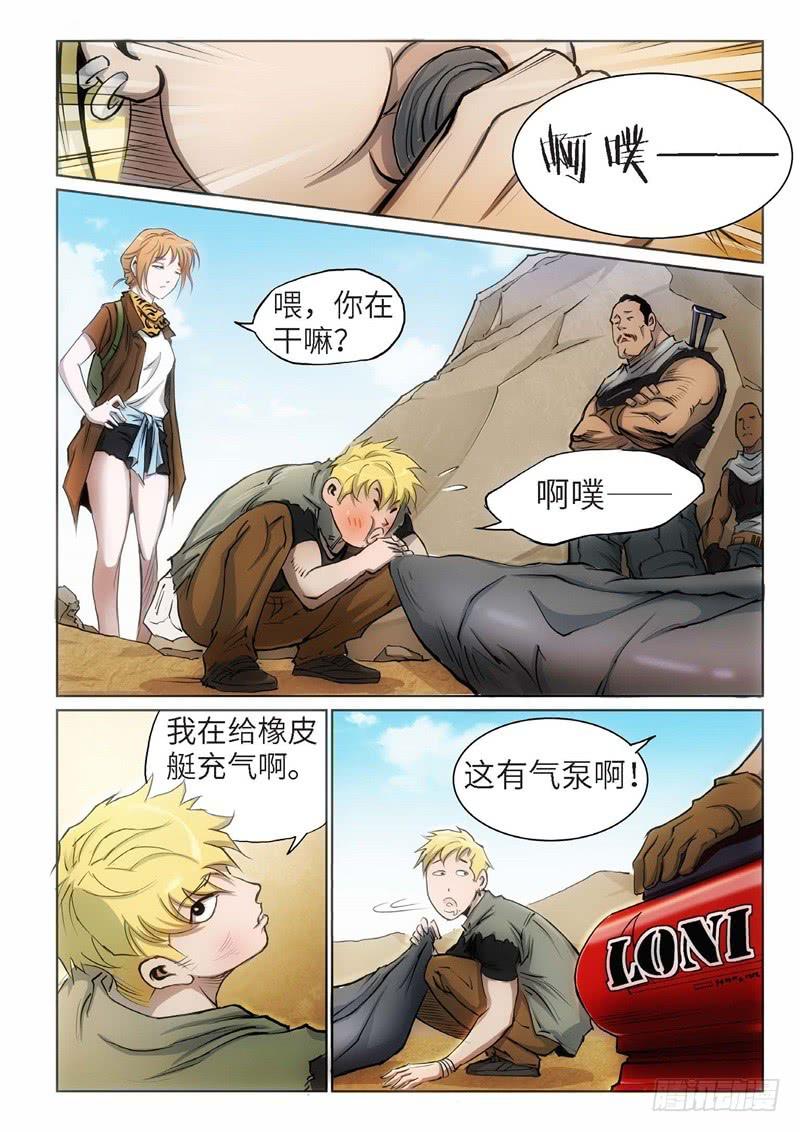 3.jpg