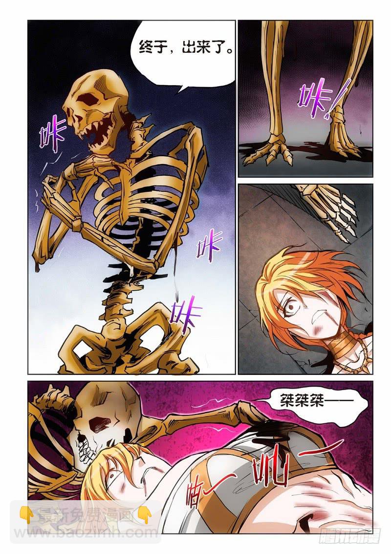 8.jpg