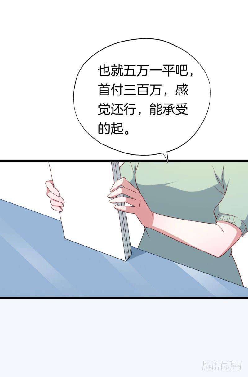 36.jpg