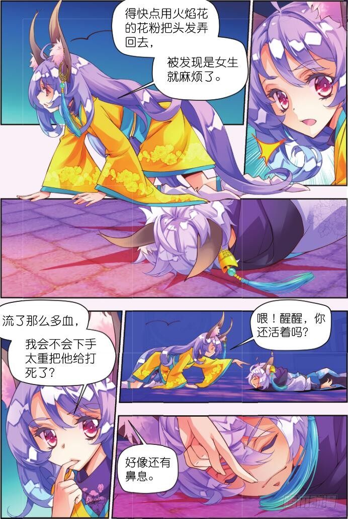 2.jpg