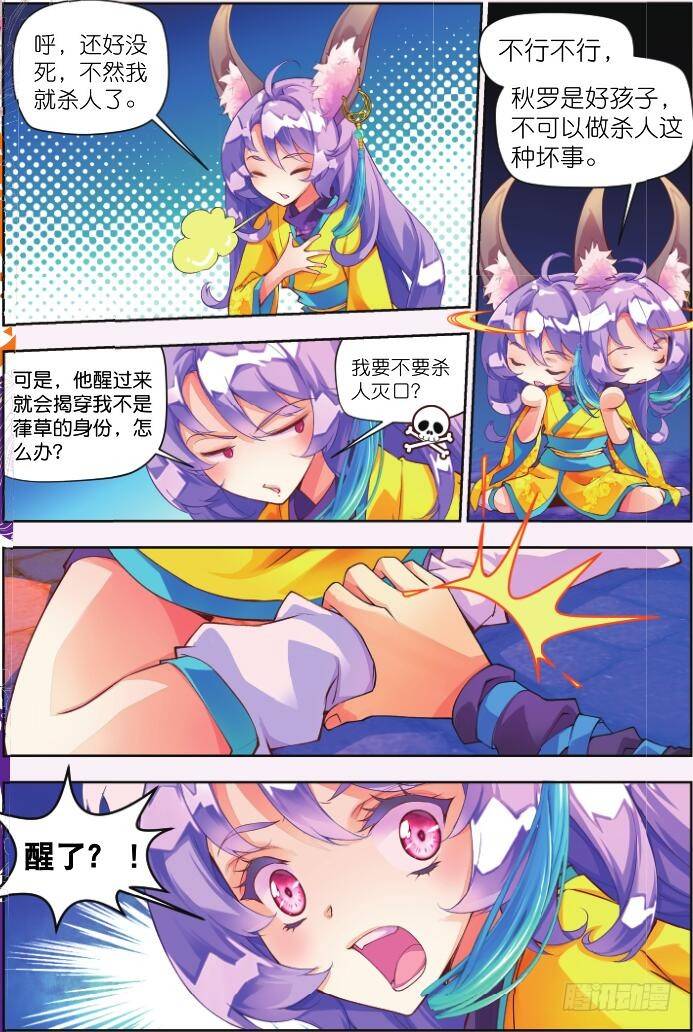 3.jpg