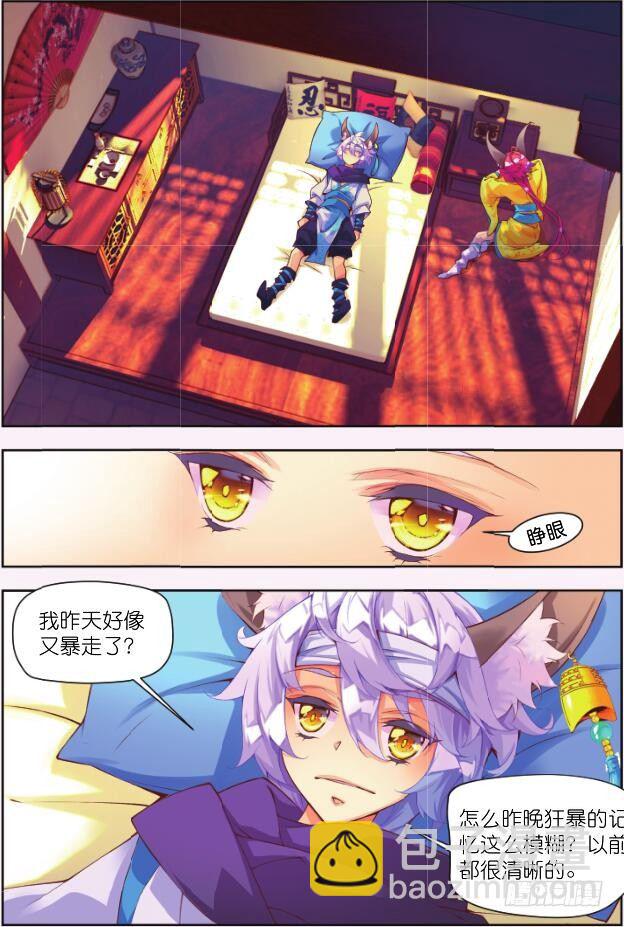 12.jpg